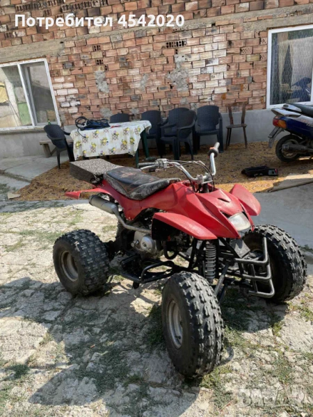 ATV 125 , снимка 1
