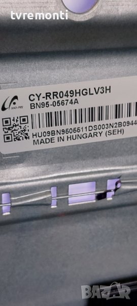 LED подсветка за дисплей CY-RR049HGLV3H за телевизор SAMSUNG модел QE49Q67RAT, снимка 1