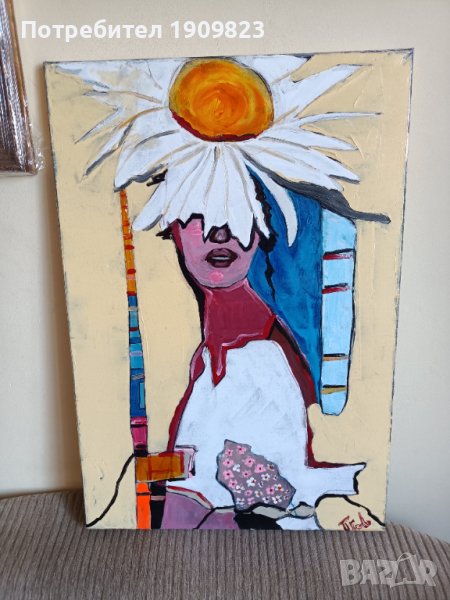 Маслена картина, снимка 1