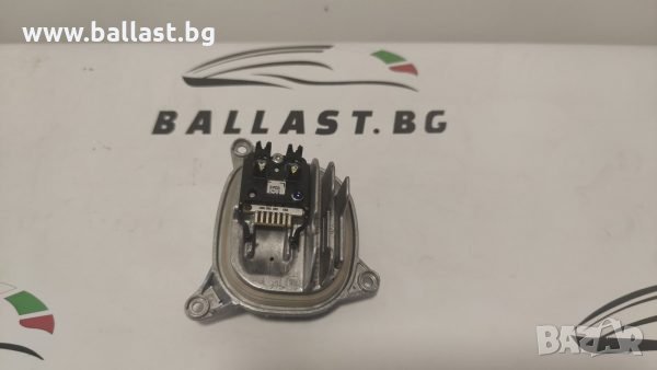 MОДУЛ AL LED 466108 ДНЕВНИ СВЕТЛИНИ ДЕСЕН DRL BMW X3 G01 X4 G02, снимка 1