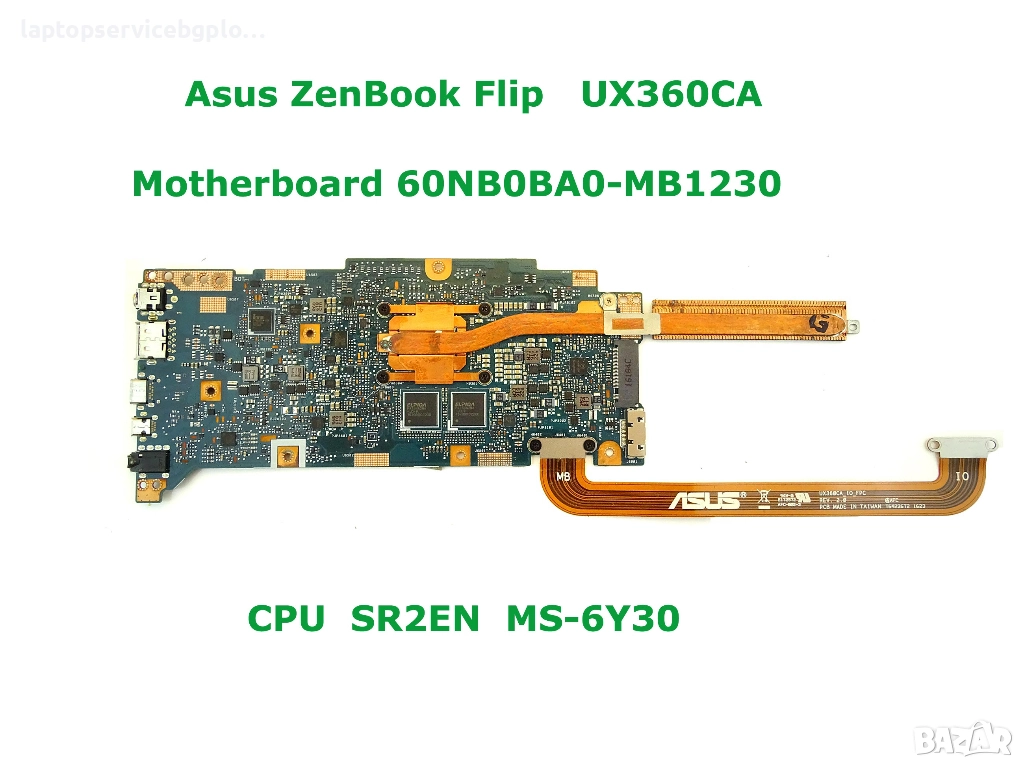 Дънна платка Asus ZenBook Flip UX360CA UX360CA-DBM2T Tablet 60NB0BA0-MB1230-212 13.3" REV.2.1 M3-6Y3, снимка 1