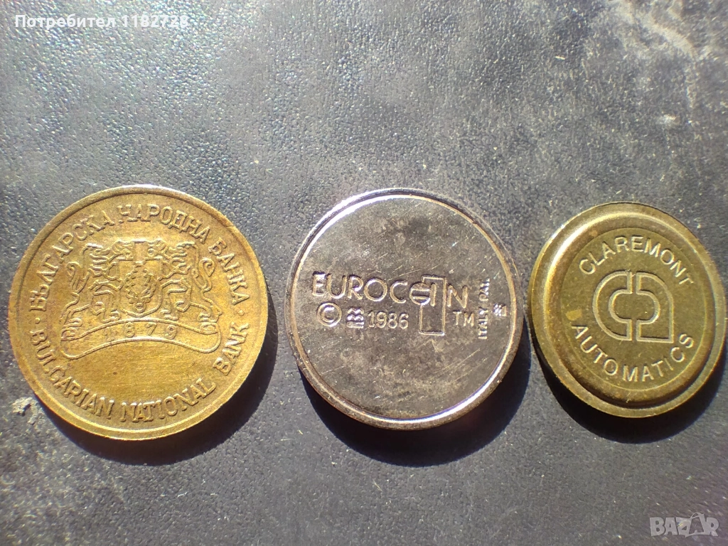 Жетони, снимка 1