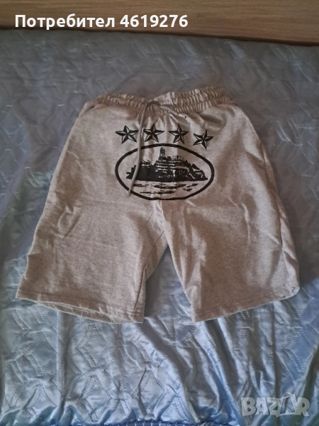 Продавам Мъжки къси гащи на Corteiz Спешно!!!, снимка 1