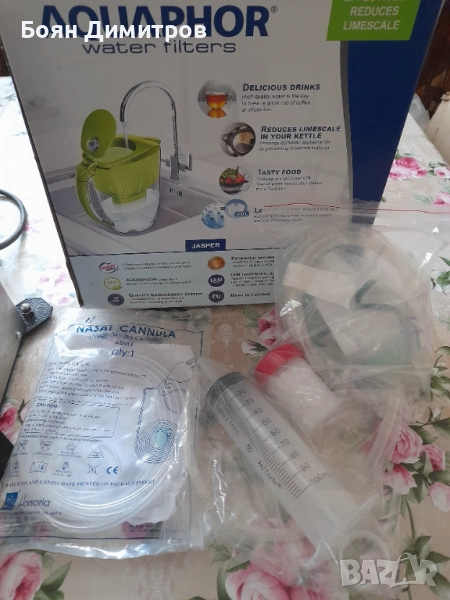 Апарат за водородна терапия - използван, снимка 1