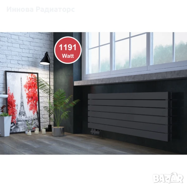 Хоризонтален панелен радиатор 450x1200 мм | Дизайнерски | Двупластов | Антрацит, снимка 1