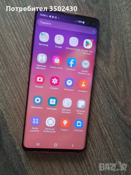 Samsung S10 Plus 128GB, снимка 1