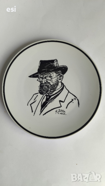 Пано , снимка 1