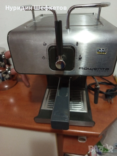 Кафе машина Rowenta Prelude , снимка 1