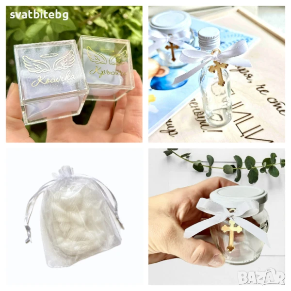 Кутийки за Кръщене, Кръстче и Косичка Свето Кръщение, Миро, Сапунче, снимка 1
