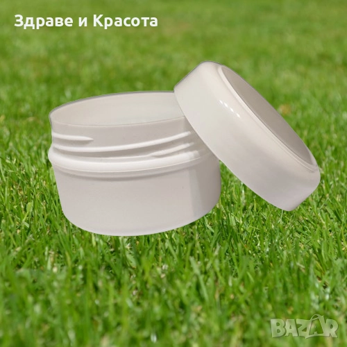 Козметични кутийки 0.40мл | Нови | 50бр., снимка 1