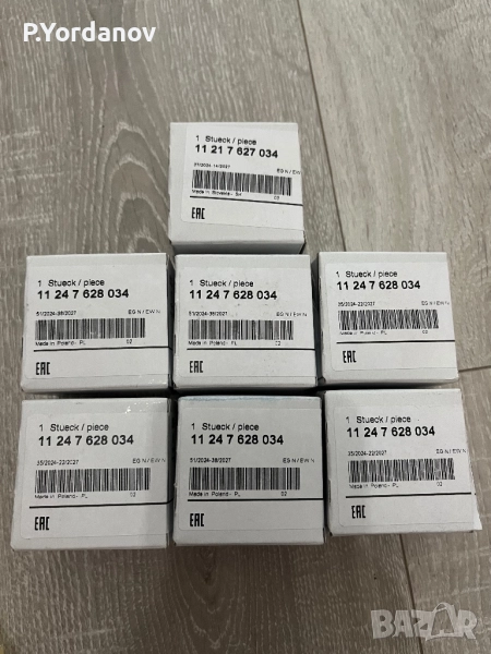 Нови оригинални основни и биелни BMW лагери, снимка 1