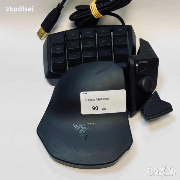 Геймпад Razer RZ07-0103, снимка 1