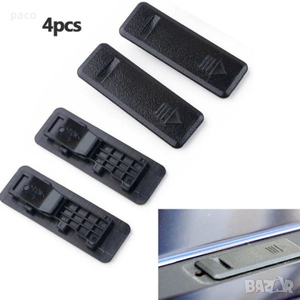 Отстъпка! Kia Ceed Hyundai I20 I30 капачки за покрив!, снимка 1