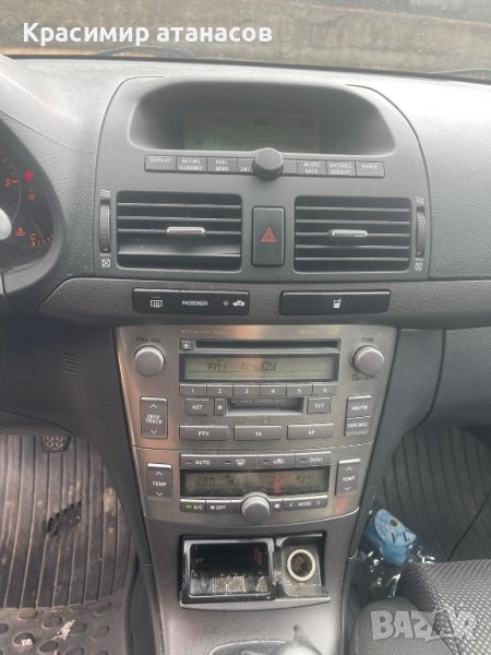 Климатроник за Тойота Авенсис Т25.55902-05050-F.MB146570-0793, снимка 1