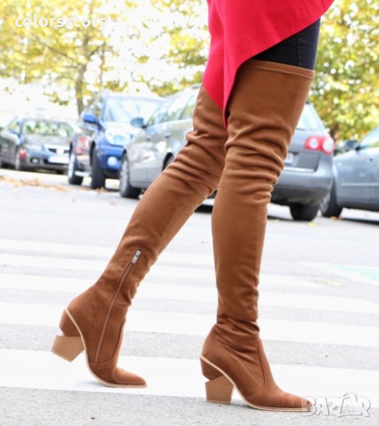 Ботуши на ток - кафяв велур - O350, снимка 1