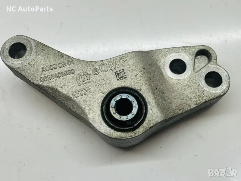 Бракет за скоростна кутия за Opel Опел Мока Електрик ZKX ZK01 9826468580 2024, снимка 1