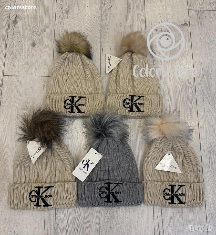 Зимна шапка Calvin Klein/IM82L, снимка 1