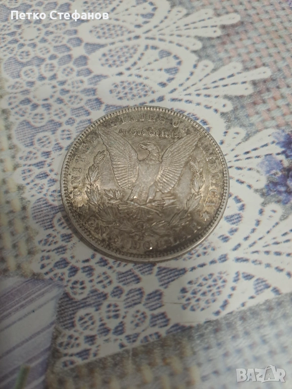 Сребърен долар "Морган" от 1902 г. , снимка 1