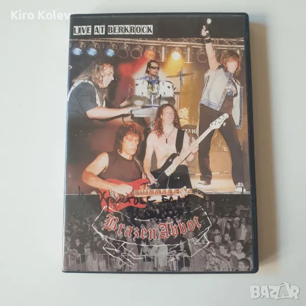 Brazen Abbot ‎– Live At Berkrock, снимка 1