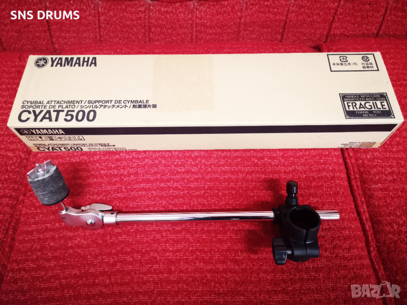 Продаваме нови рамена за чинели Yamaha – съвместими с Yamaha и Roland 🎶, снимка 1