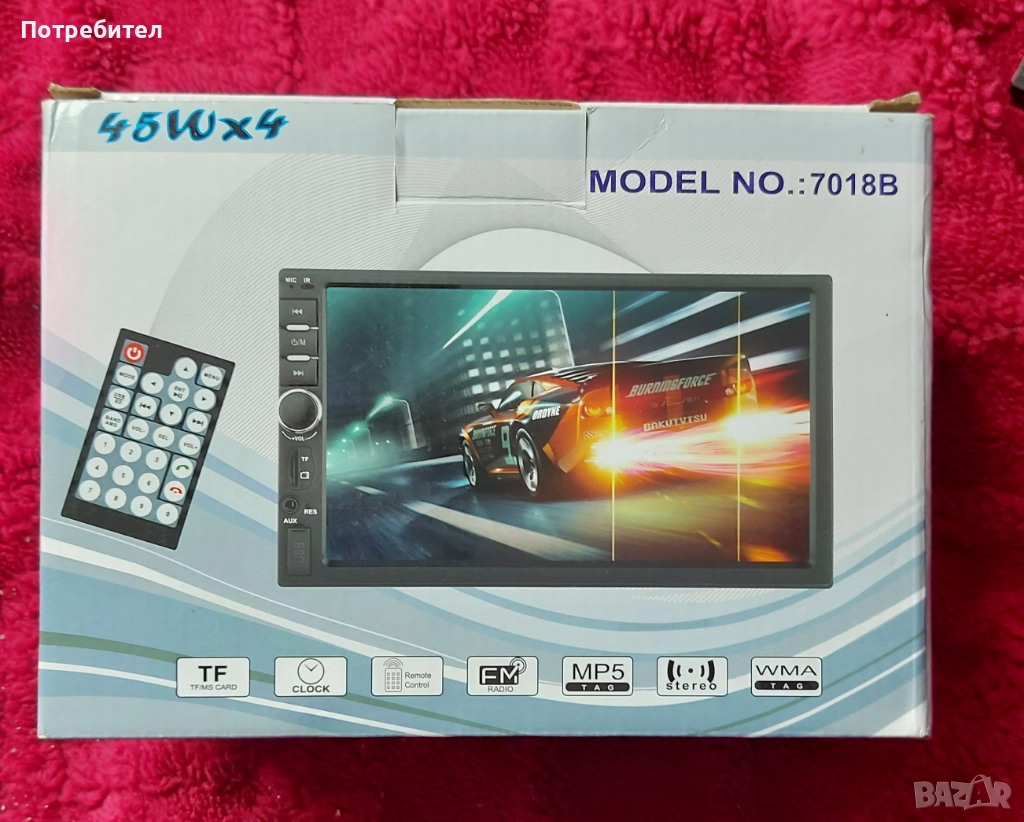 Универсална мултимедия за кола с Bluetooth,USB и камера за задно виждане, снимка 1