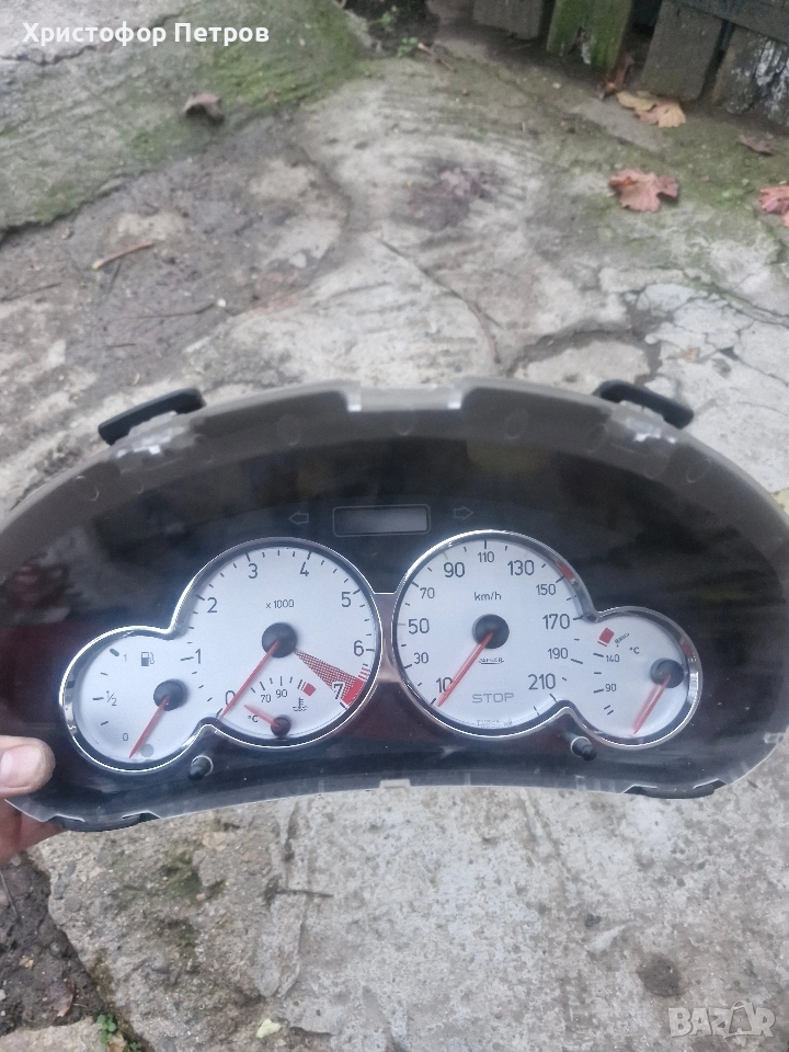 километраж за пежо/peugeot 206, снимка 1