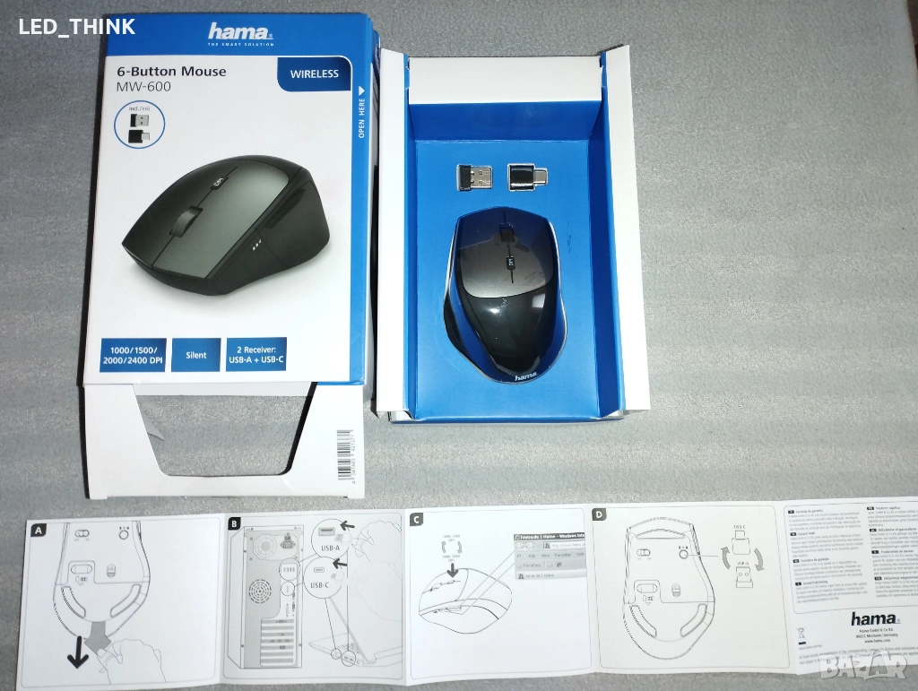 Безжична Мишка с тихи бутони HAMA MW-600, снимка 1