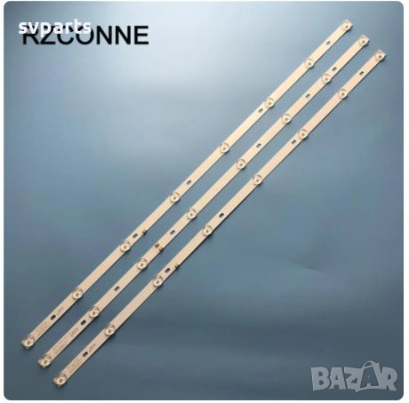 LED ленти за подсветка JS-D-JP395DM-A81EC, снимка 1