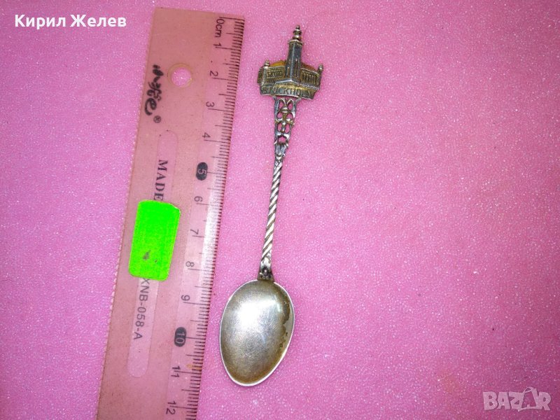 STOCKHOLM СТАРА ШВЕДСКА КОЛЕКЦИОНЕРСКА СРЕБЪРНА ЛЪЖИЧКА За КАФЕ СРЕБРО 830 ПРОБА 42980, снимка 1