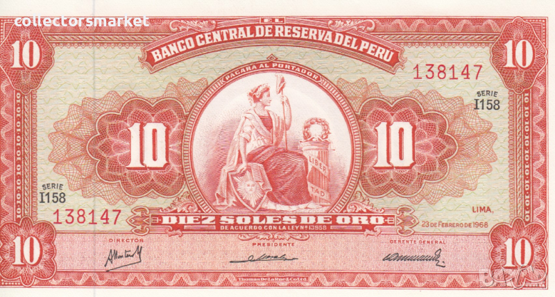 10 сол де оро 1968, Перу, снимка 1