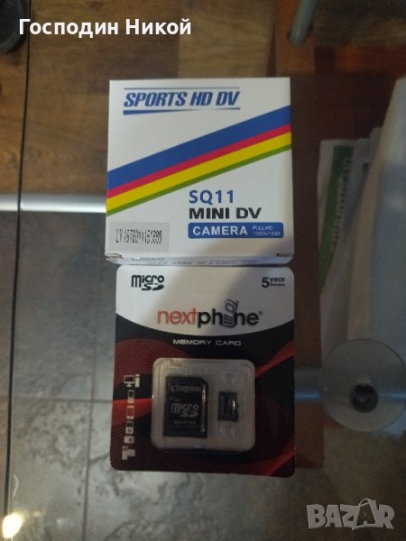 малка камера, снимка 1