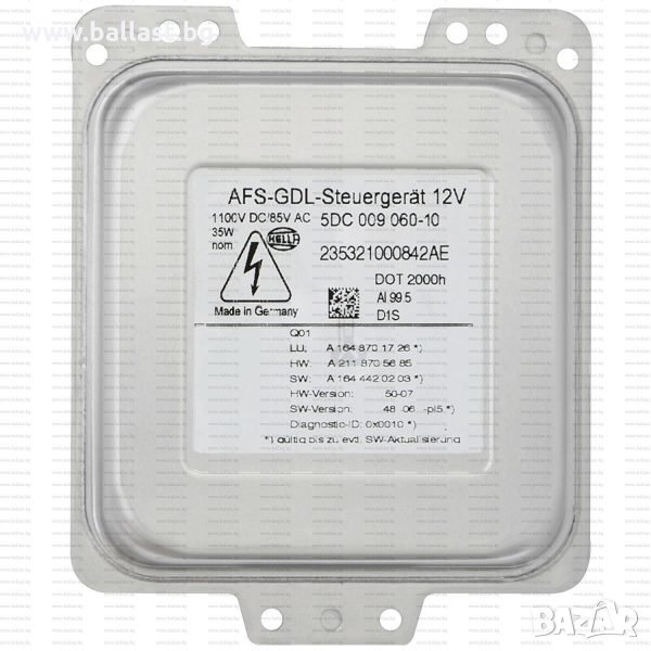 БАЛАСТ МОДУЛ HELLA 5DC 009 060-10 AFS-GDL 12V, снимка 1