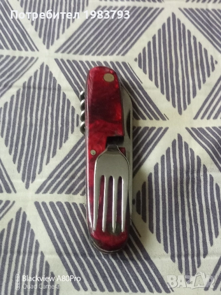 Шест стари български соц.ножки,здрави и стегнати., снимка 1