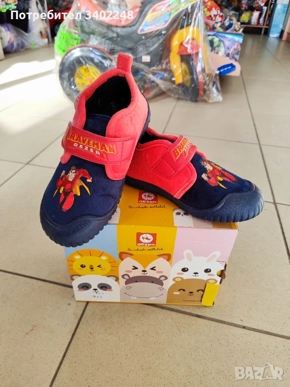 Пантофи за момче , снимка 1