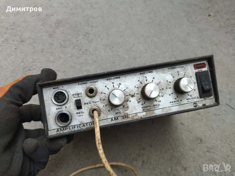 Система, снимка 1