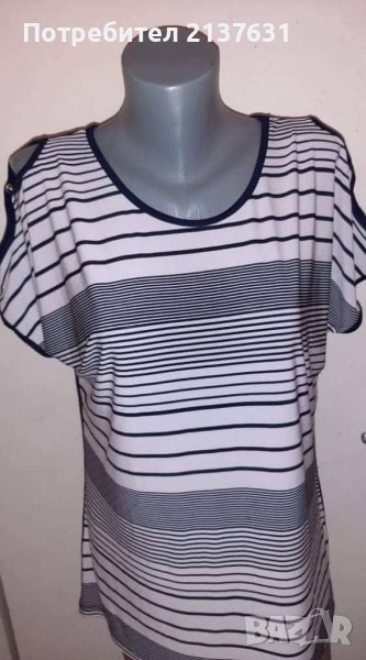 НОВА  ! ДАМСКА БЛУЗА Българско Производство Размер XL , снимка 1