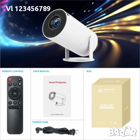 Смарт преносим видео проектор с Android, снимка 1