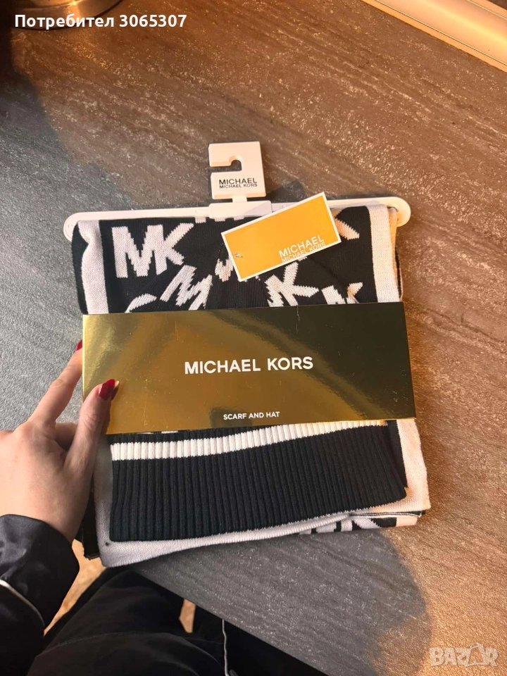 Оригинален Michael Kors СЕТ , снимка 1