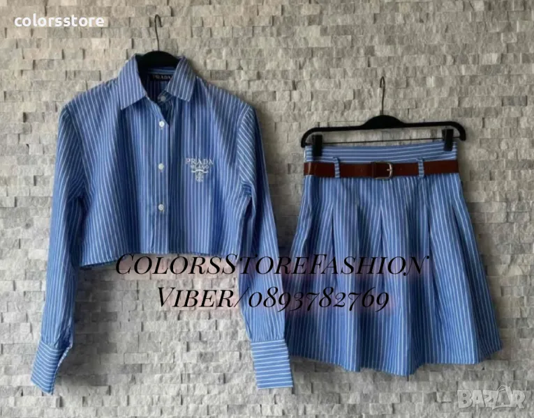 Дамски комплект P***@ код  IM132R, снимка 1