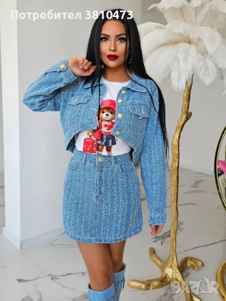 продавам нов комплект размер л пола и яке, снимка 1