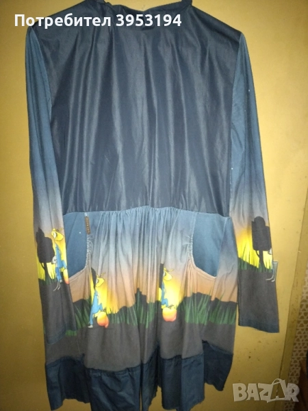 Дамска рокля  Djofra /Джофра/, снимка 1