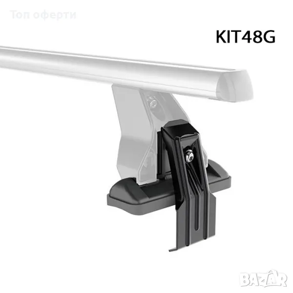 Захват за напречни греди Менабо Delta KIT48G - 1017, снимка 1