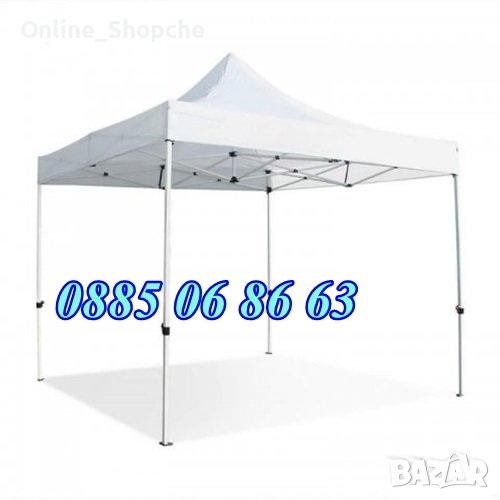 Шатра тип хармоника 3х3 м/ сгъваема шатра с платнище/покривало, снимка 1