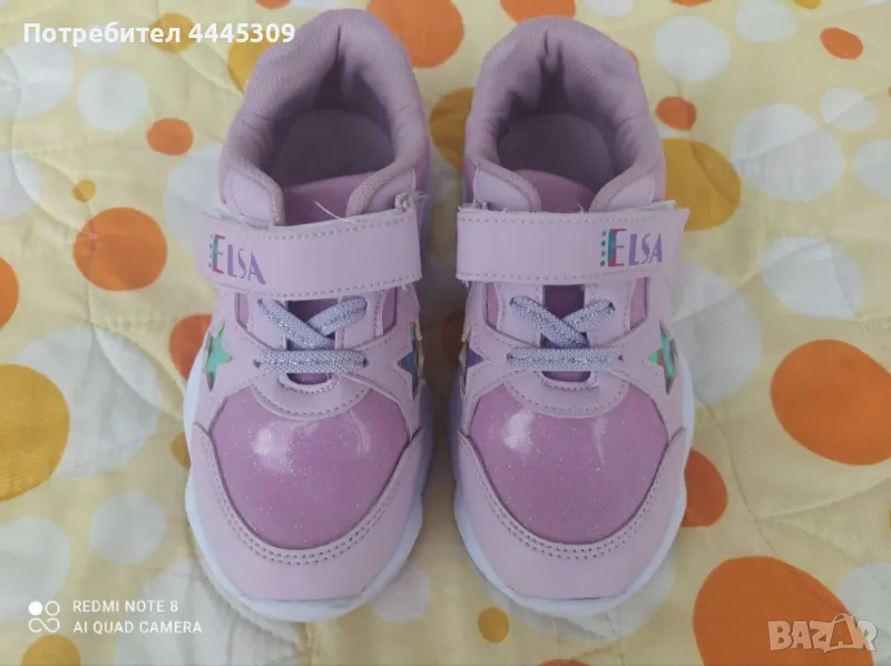 Кожени маратонки 30 номер , снимка 1