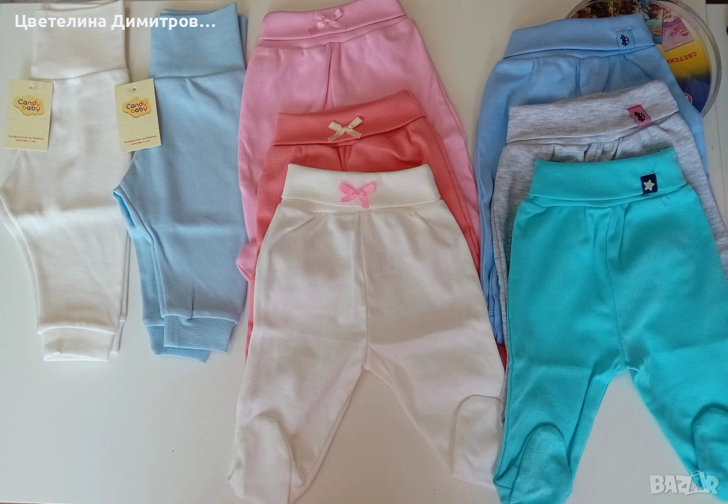 Ританки , снимка 1