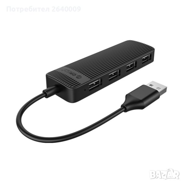 USB hub 4 порта, снимка 1