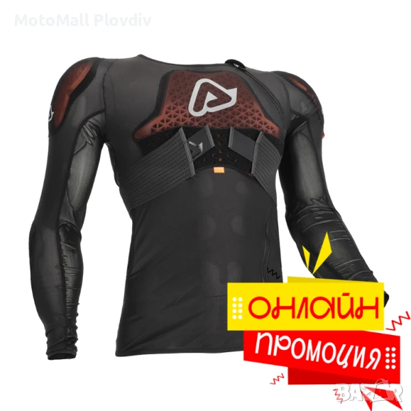 Протектор за тяло Flux Air, снимка 1