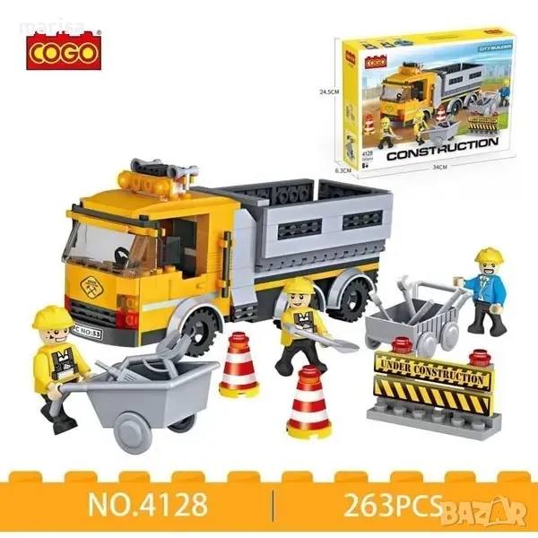 Конструктор Пътен ремонт Gogo, 263 части 23719, снимка 1