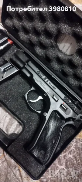 Продавам чз, снимка 1