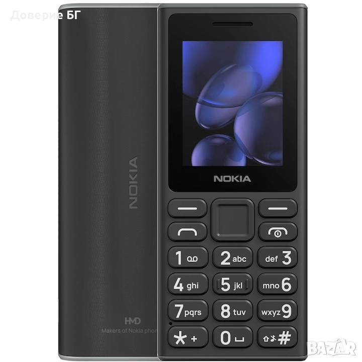 Nokia 105 (2024) – ЗДРАВ, ПРОСТ И НАДЕЖДЕН! Dual SIM | Черен, снимка 1